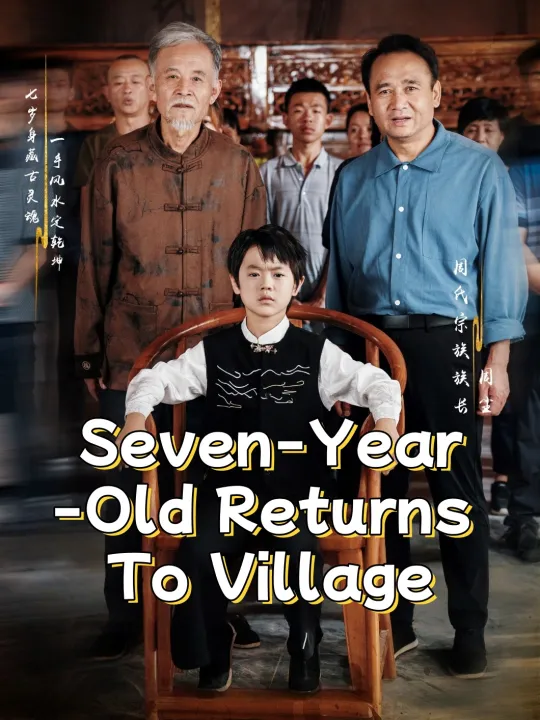 Seven-Year-Old Returns To Village
